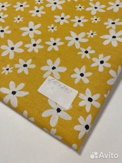 Отрез ткани