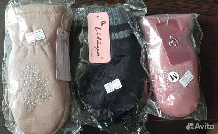 Варежки/перчатки детские