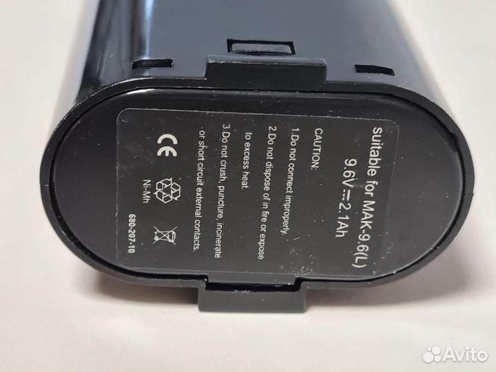 Аккумулятор ET MAK-9621L