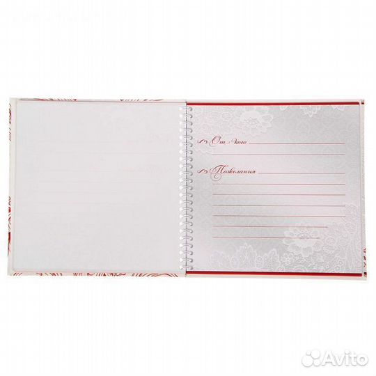 Книга пожеланий на свадьбу «Красно-белая»