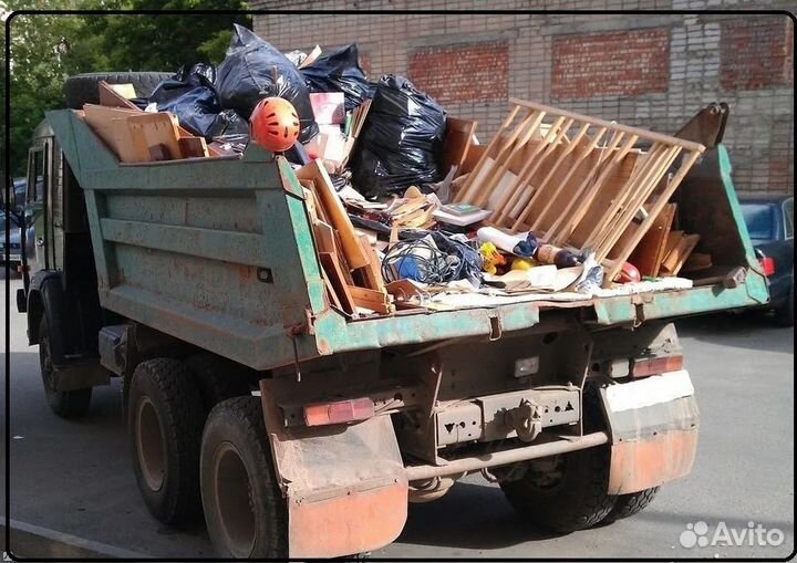 Вывоз мусора