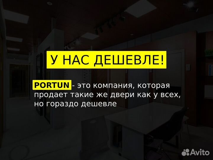 Двери межкомнатные Бюджетные DMK-5063