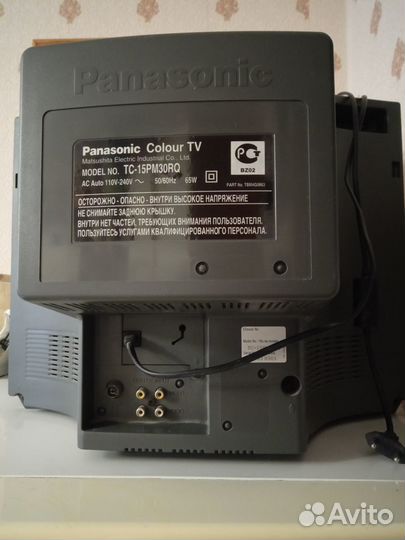 Телевизор бу