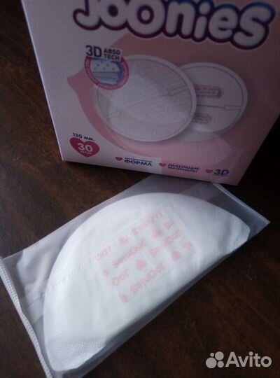 Вкладыши для груди