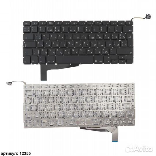 Клавиатура Apple MacBook A1286 (Late 2008)