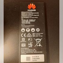 Huawei Hb4342A1Rbc