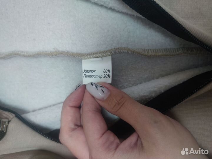 Детский комбинезон 110