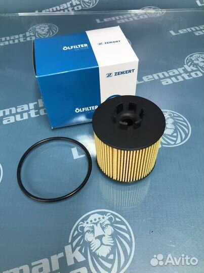 Фильтр масляный Audi A3