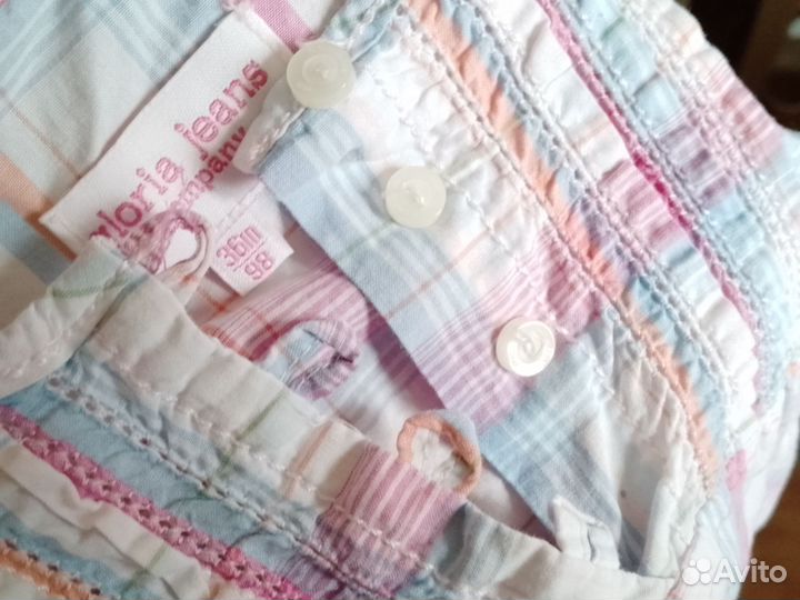 Рубашка детская