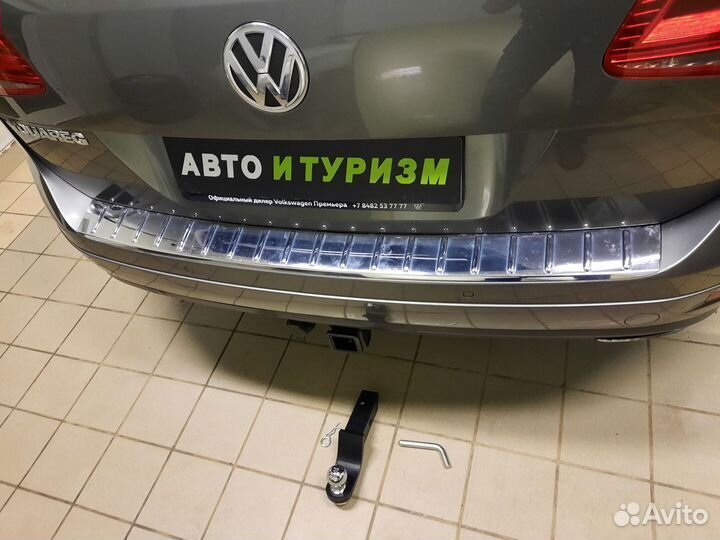 Фаркоп быстросьемный (тсу) Volkswagen. С доками