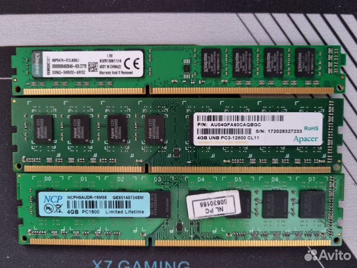 Оперативная память DDR3 4 gb