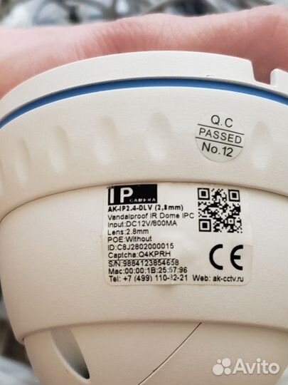 Видео регистратор, IP камеры наблюдения