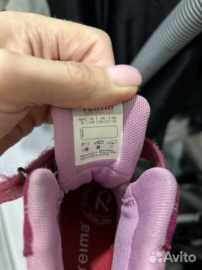 Ботинки reima 20