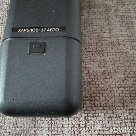 Автомобильная бритва Харьков 37 авто