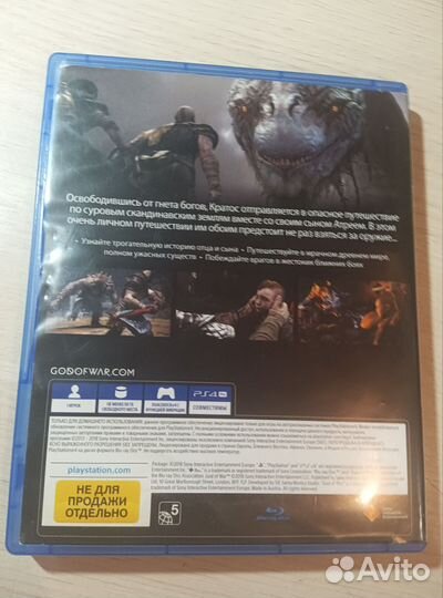 Игры для приставок ps4