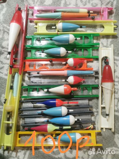 Блесны СССР