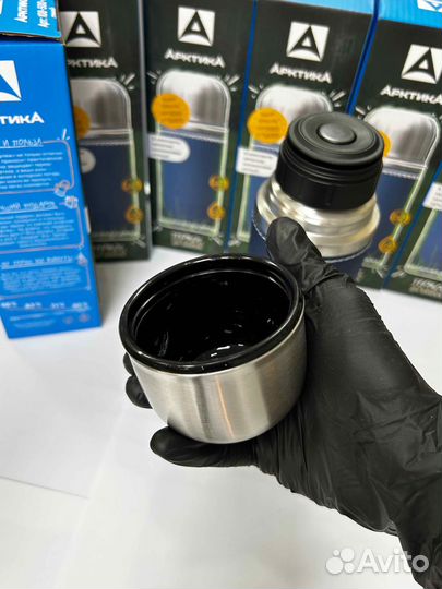 Термос Арктика в оплетке 108-500 синий