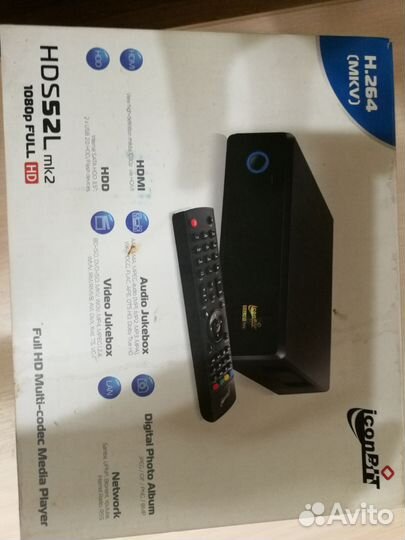 IConBit H.264(MKV) Media Player