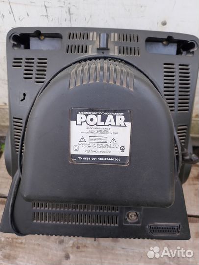 Телевизор бу