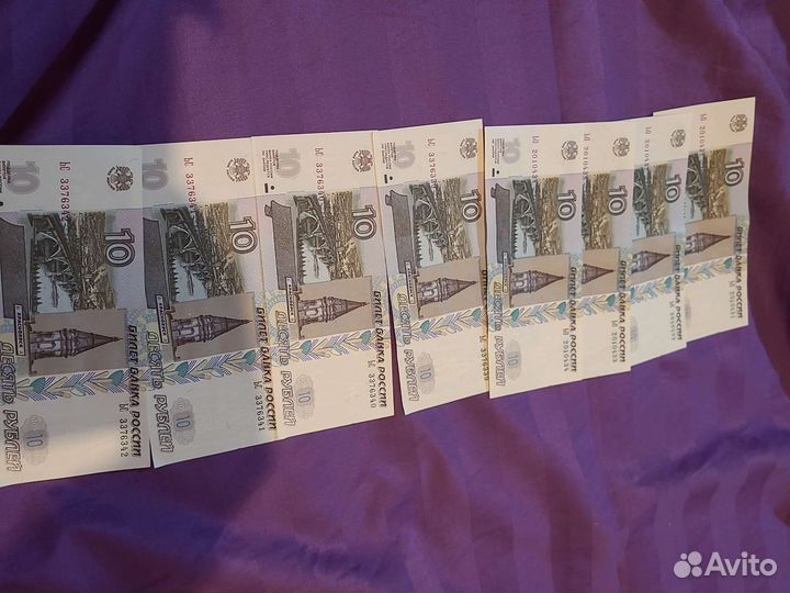 Нумизматика купюры
