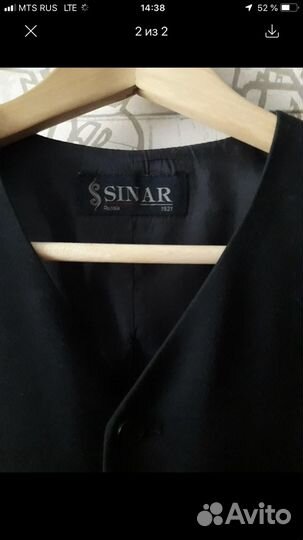 Жилет на мальчика