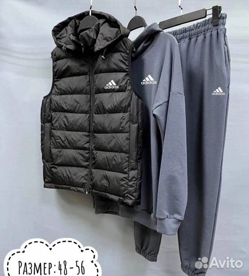 Спортивный костюм тройка с жилетом adidas