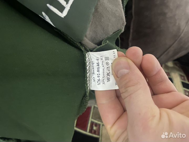 Офисная военная форма зеленая