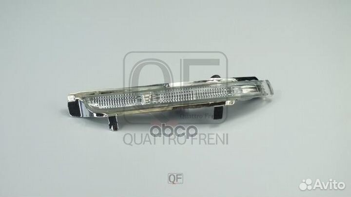 Указатель поворота прав. QF71M00005 quattro freni