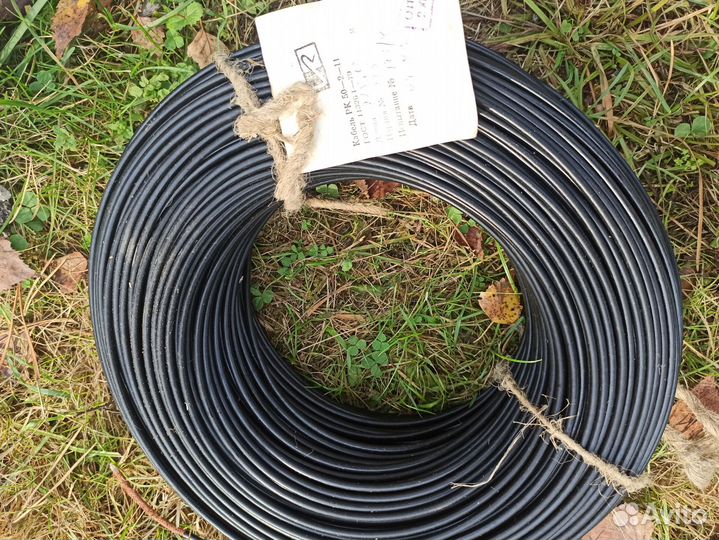 Антенный кабель для тв, 288 М