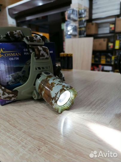 Комуфляжный налобный фонарь