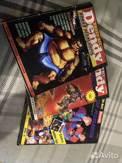 Журналы Dendy