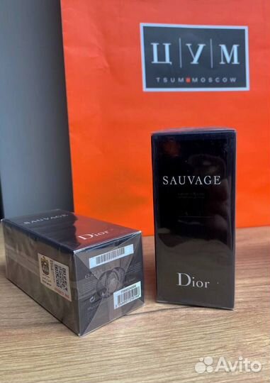 Тестер Dior sauvage оригинальный ОАЭ 42 мл