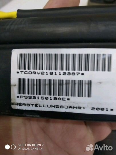 Подушка безопасности Jeep Liberty kj