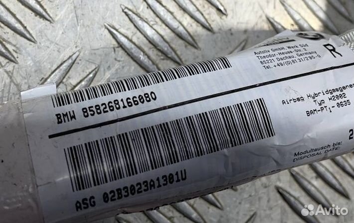 Шторка безопасности BMW 3 E46