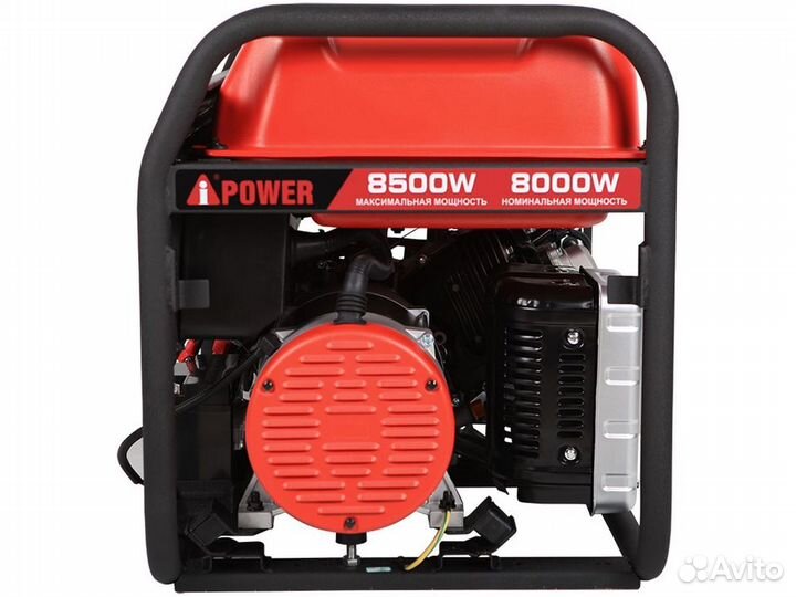 Портативный бензиновый генератор A-iPower A8500EA