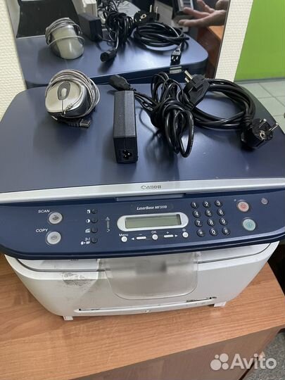 Мфу лазерный Canon LaserBase MF3110