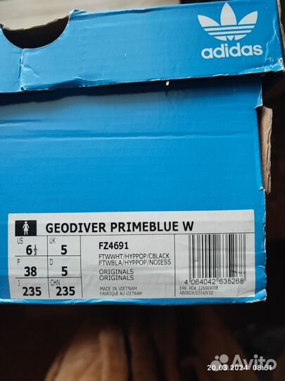 Кроссовки женские adidas размер 37, uk 5,Новые