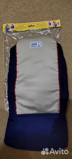 Бэйби слинг