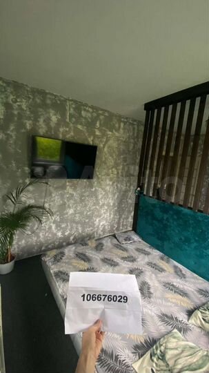 Дом 50 м² на участке 1 сот.