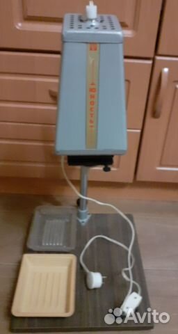 Фотоувеличитель юность