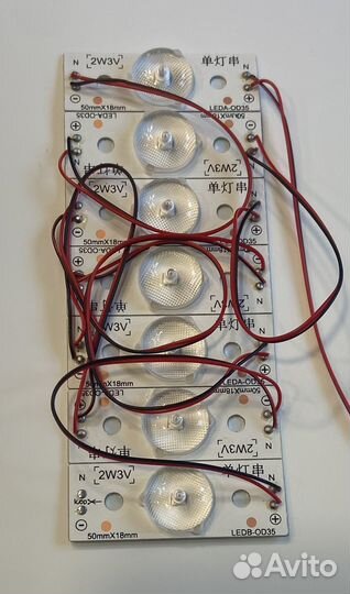 Универсальная подсветка для тв 2w 3v (LED-OD35)