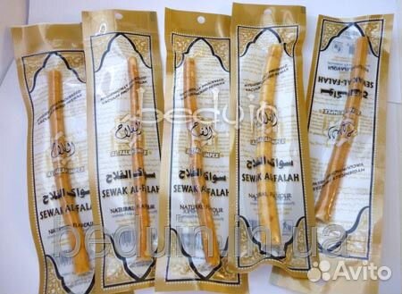 Зубная паста dabur miswak
