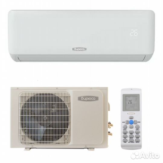 Бирюса B-09SIR/B-09SIQ