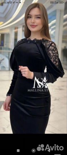 Вечернее платье в пол 46 размер