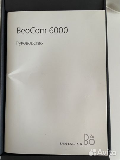 Радиотелефон Bang & Olufsen BeoCom 6000