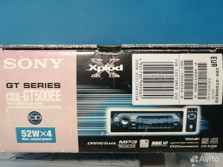 Автомагнитола sony CDX-GT500ee