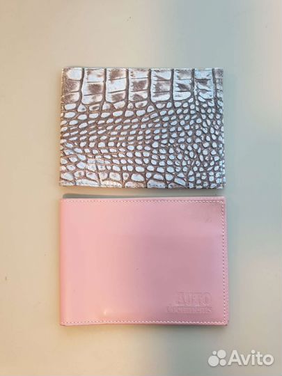 Обложка для автодокументов натуральная кожа