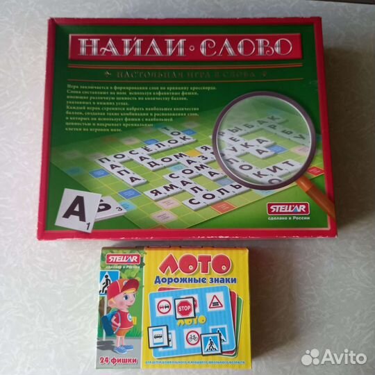 Игра настольная