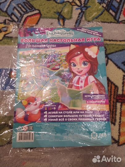 Конструктор, плей до, наборы для творчества, мелки