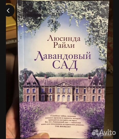 Книги проза классика